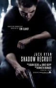 Джек Райан: Теория хаоса / Jack Ryan: Shadow Recruit (Кира Найтли, Кевин Костнер, 2014) Fba7a1302061700