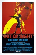 Вне поля зрения / Out of sight (Дженнифер Лопез, Джордж Клуни, 1998) 5d9fba302121480