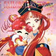 Сейлор Мун / Sailor Moon (1993-1994) - 17xHQ 357819304059740