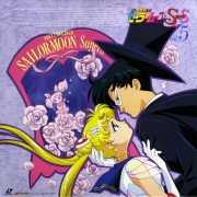 Сейлор Мун / Sailor Moon (1993-1994) - 17xHQ Ea9539304059879