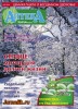 Скачать Аптека №227 (январь 2014) PDF Аптека №227 (январь 2014) PDF