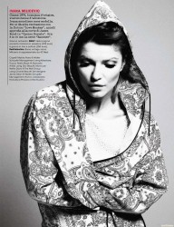 Ivana Milicevic - Glamour (Italy) - March 2014 – Scans + photoshoot