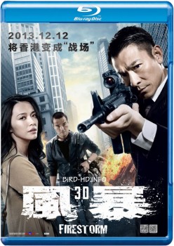 Firestorm 2013 m720p BluRay x264-BiRD Firestorm 2013 m720p BluRay x264-BiRD