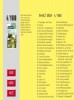 Скачать журнал MIBA 1988-04 MIBA 1988-04