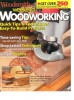 Скачать Woodsmith, WeekendWW Woodsmith, WeekendWW