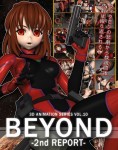 32c007314586806 (同人ソフト)[猫拳] BEYOND 2nd REPORT