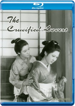 Chikamatsu monogatari 1954 m720p BluRay x264-BiRD Chikamatsu monogatari 1954 m720p BluRay x264-BiRD