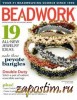 Скачать журнал Beadwork April-May 2014 Beadwork April-May 2014