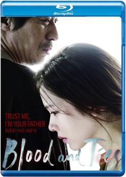 Blood and Ties 2013 m720p BluRay x264-BiRD Blood and Ties 2013 m720p BluRay x264-BiRD