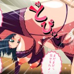 Forum Image: http://thumbnails110.imagebam.com/32683/a054a3326821806.jpg