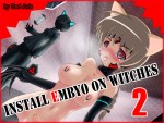 b2ae6a326853764 (同人CG集)[Red Axis] Install Embryo on Witches 2