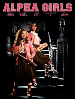 Самки (2013) Самки (2013)