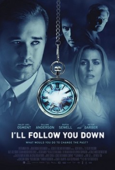 Я выслежу тебя (2013) Я выслежу тебя (2013)