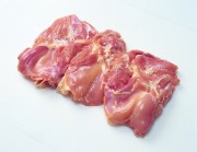 Куски сырого мяса, курица на белом фоне (crude meat, chicken) Af856e336609920