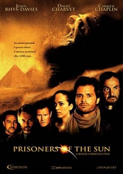 Пленники солнца (2013) Пленники солнца (2013)
