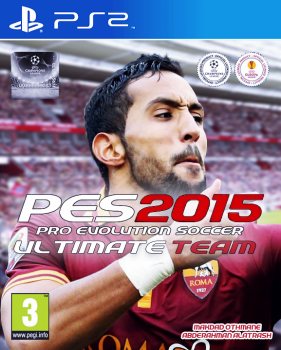 pes 2015 ps2 best buy