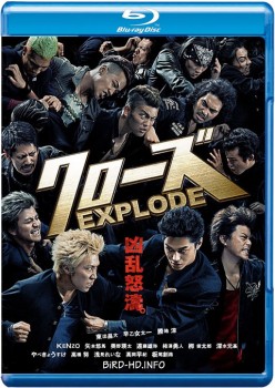 Crows Explode 2014 m720p BluRay x264-BiRD Crows Explode 2014 m720p BluRay x264-BiRD