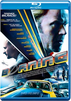 Børning 2014 m720p BluRay x264-BiRD Børning 2014 m720p BluRay x264-BiRD