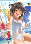 2720e7372657566 [Anthology] Comic Shoujyo Shiki Summer 2013   [アンソロジー] COMIC 少女式 夏 2013 (Scanned Version)