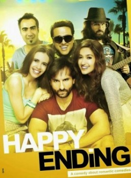 Счастливый финал (2014) Счастливый финал (2014)