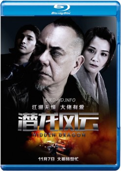 Gangster Payday 2014 m720p BluRay x264-BiRD Gangster Payday 2014 m720p BluRay x264-BiRD