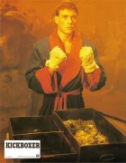 Кикбоксер / Kickboxer; Жан-Клод Ван Дамм (Jean-Claude Van Damme), 1989 D08e6a397013985