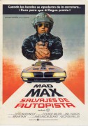 Безумный Макс / Mad Max (Мэл Гибсон, 1979) 9731c9397182602