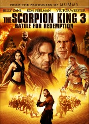 Царь скорпионов 3: Книга мертвых / The Scorpion King 3: Battle for Redemption (Билли Зейн, Дэйв Батиста, 2012) Afc793519835439